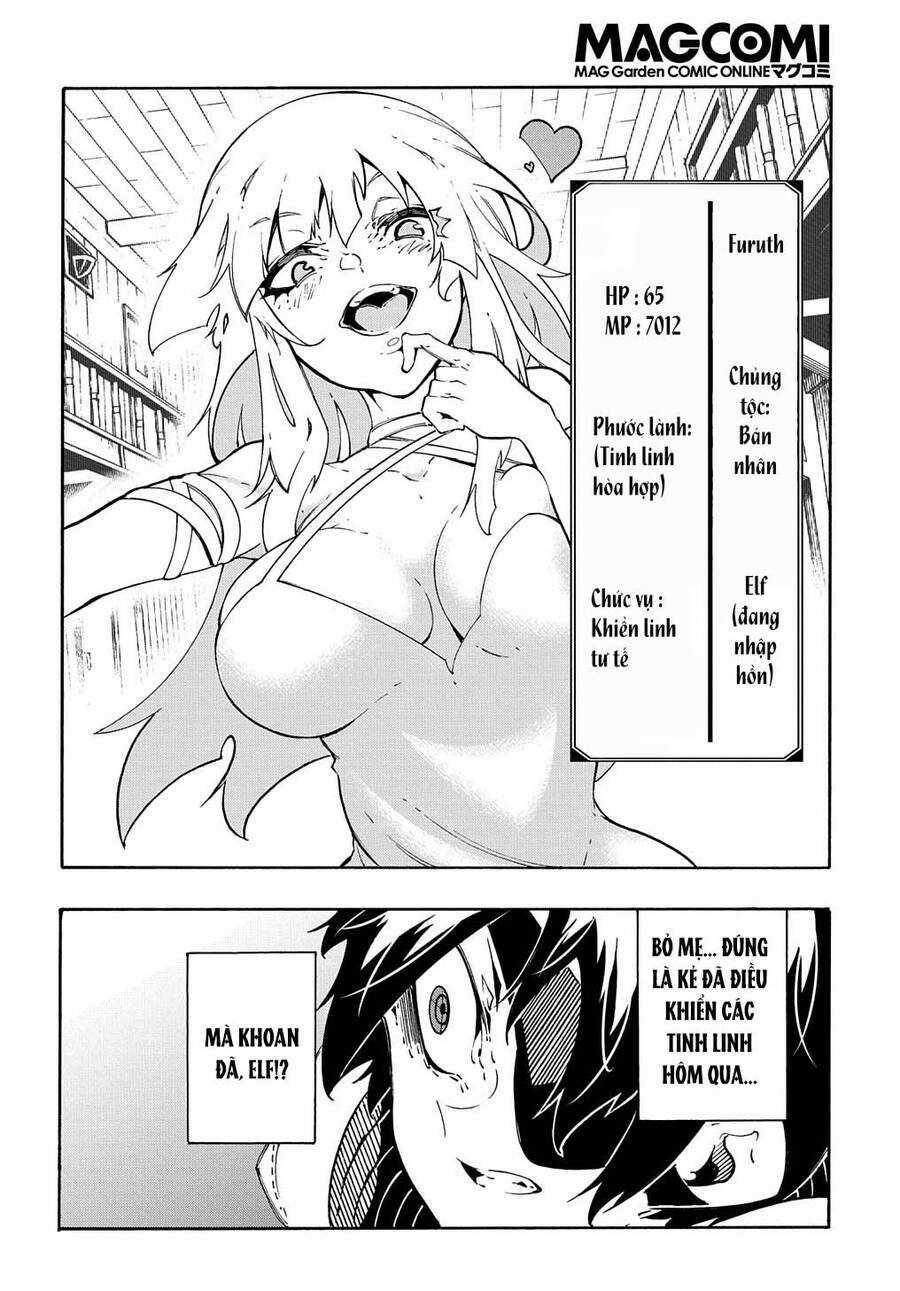 Kẻ Được Triệu Hồi Tới Thế Giới Giả Tưởng Vô Số Lần!! Chương 32 trang 2