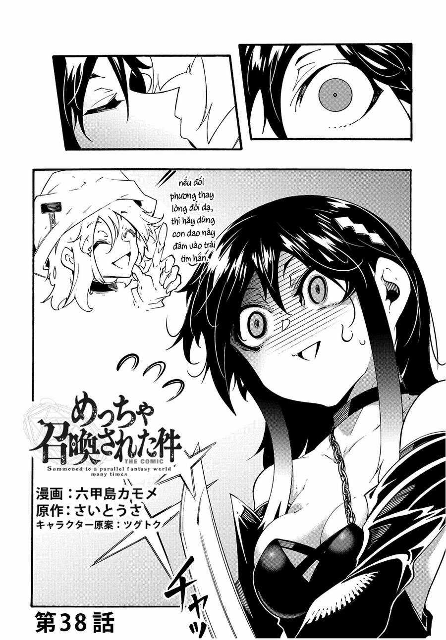 Kẻ Được Triệu Hồi Tới Thế Giới Giả Tưởng Vô Số Lần!! Chương 38 trang 2