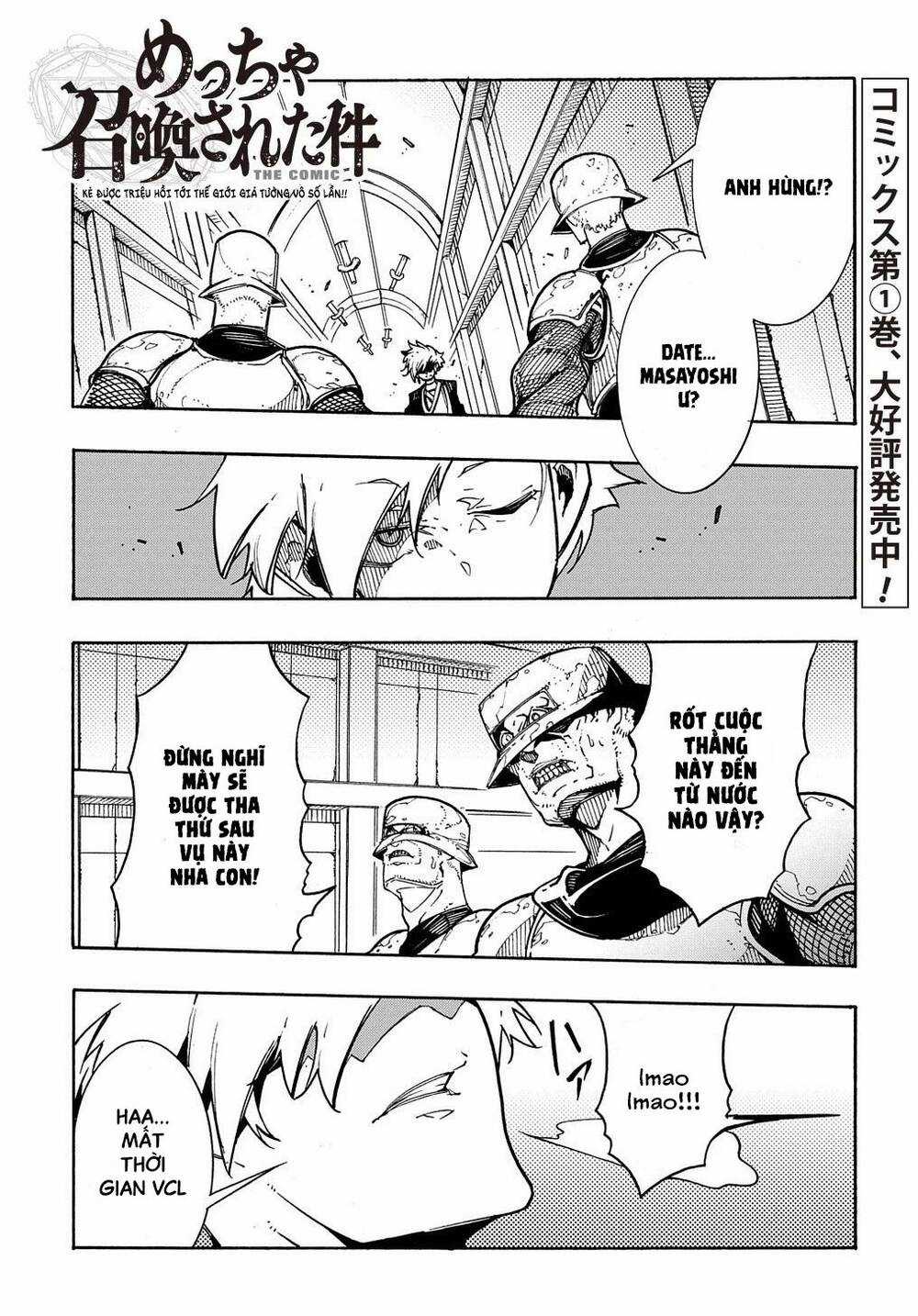 Kẻ Được Triệu Hồi Tới Thế Giới Giả Tưởng Vô Số Lần!! Chương 4 trang 3