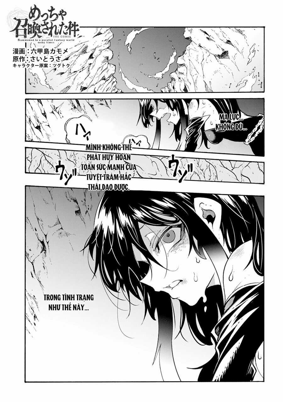 Kẻ Được Triệu Hồi Tới Thế Giới Giả Tưởng Vô Số Lần!! Chương 41 trang 2