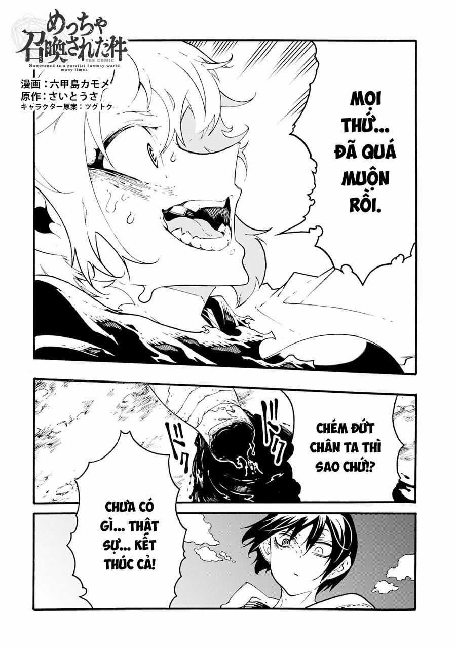 Kẻ Được Triệu Hồi Tới Thế Giới Giả Tưởng Vô Số Lần!! Chương 42.2 trang 2