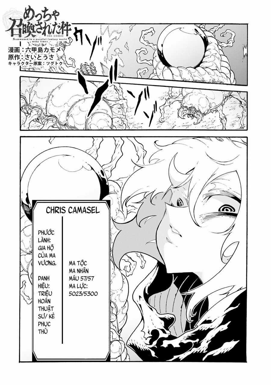 Kẻ Được Triệu Hồi Tới Thế Giới Giả Tưởng Vô Số Lần!! Chương 42 trang 2