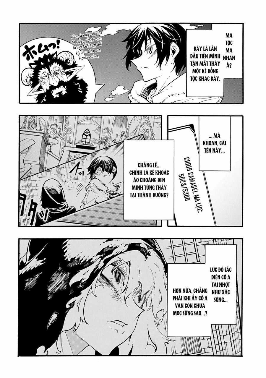 Kẻ Được Triệu Hồi Tới Thế Giới Giả Tưởng Vô Số Lần!! Chương 42 trang 3