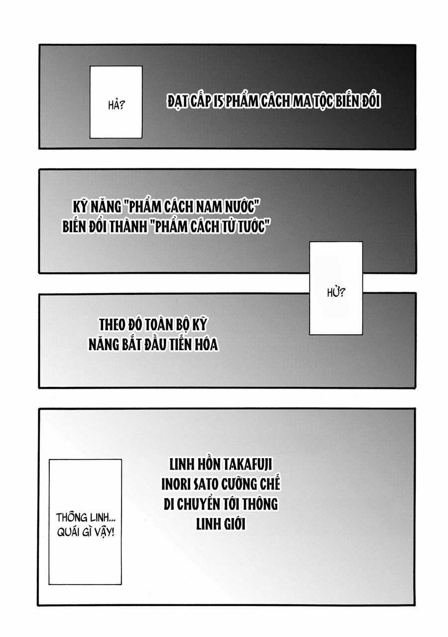 Kẻ Được Triệu Hồi Tới Thế Giới Giả Tưởng Vô Số Lần!! Chương 43 trang 21