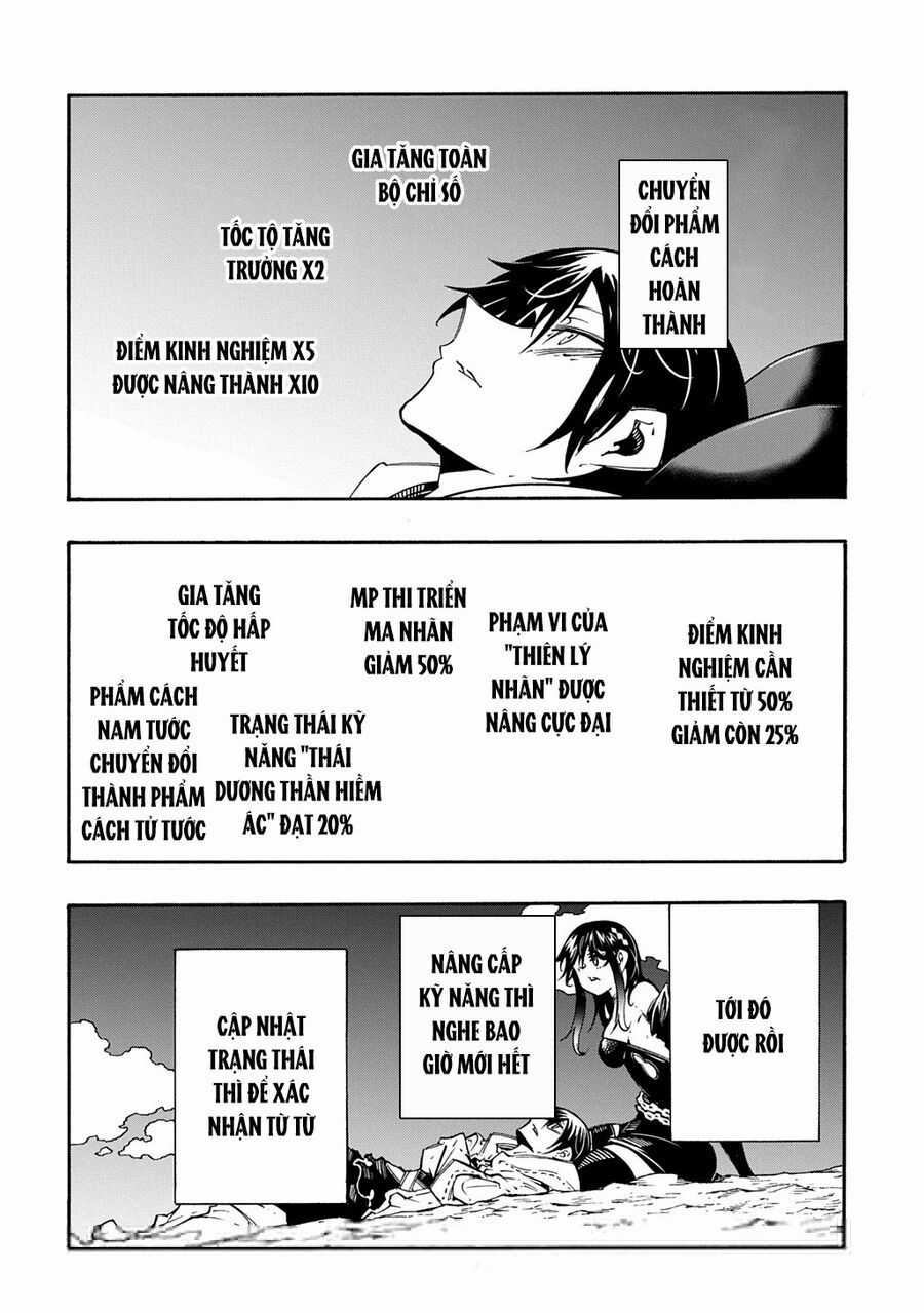 Kẻ Được Triệu Hồi Tới Thế Giới Giả Tưởng Vô Số Lần!! Chương 44 trang 17