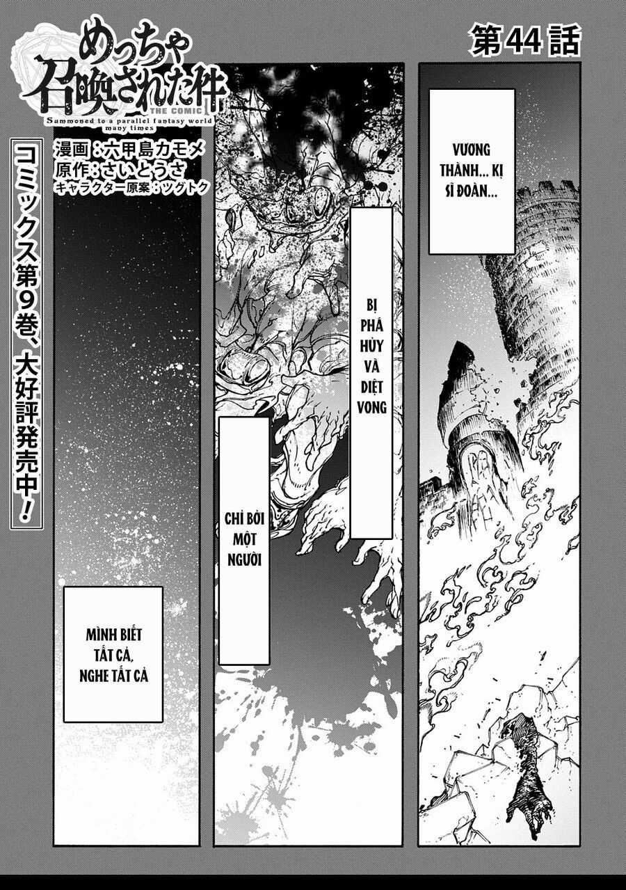 Kẻ Được Triệu Hồi Tới Thế Giới Giả Tưởng Vô Số Lần!! Chương 44 trang 2