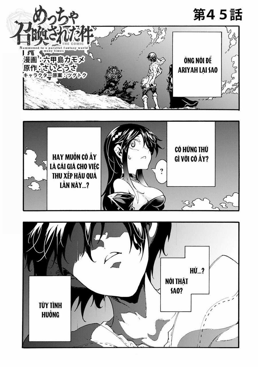 Kẻ Được Triệu Hồi Tới Thế Giới Giả Tưởng Vô Số Lần!! Chương 45 trang 2