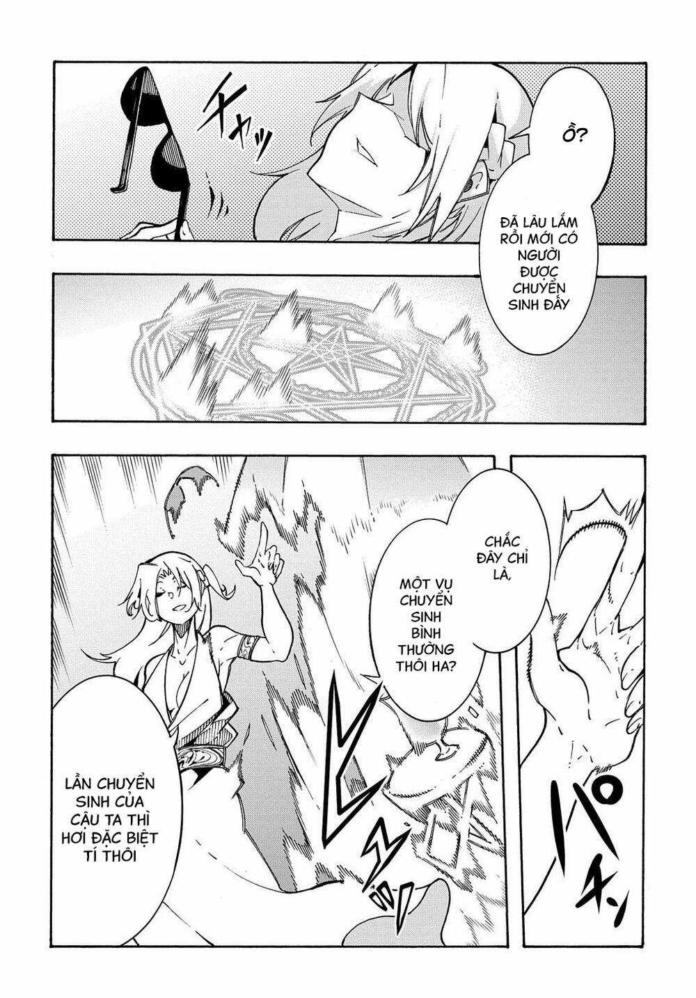 Kẻ Được Triệu Hồi Tới Thế Giới Giả Tưởng Vô Số Lần!! Chương 5 trang 5