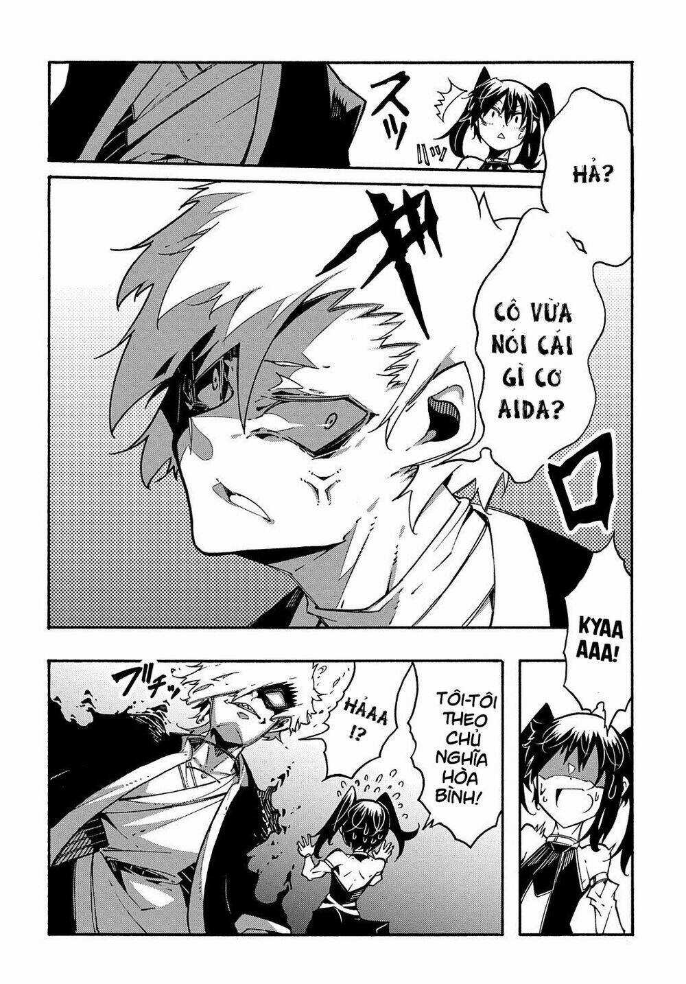 Kẻ Được Triệu Hồi Tới Thế Giới Giả Tưởng Vô Số Lần!! Chương 7 trang 12