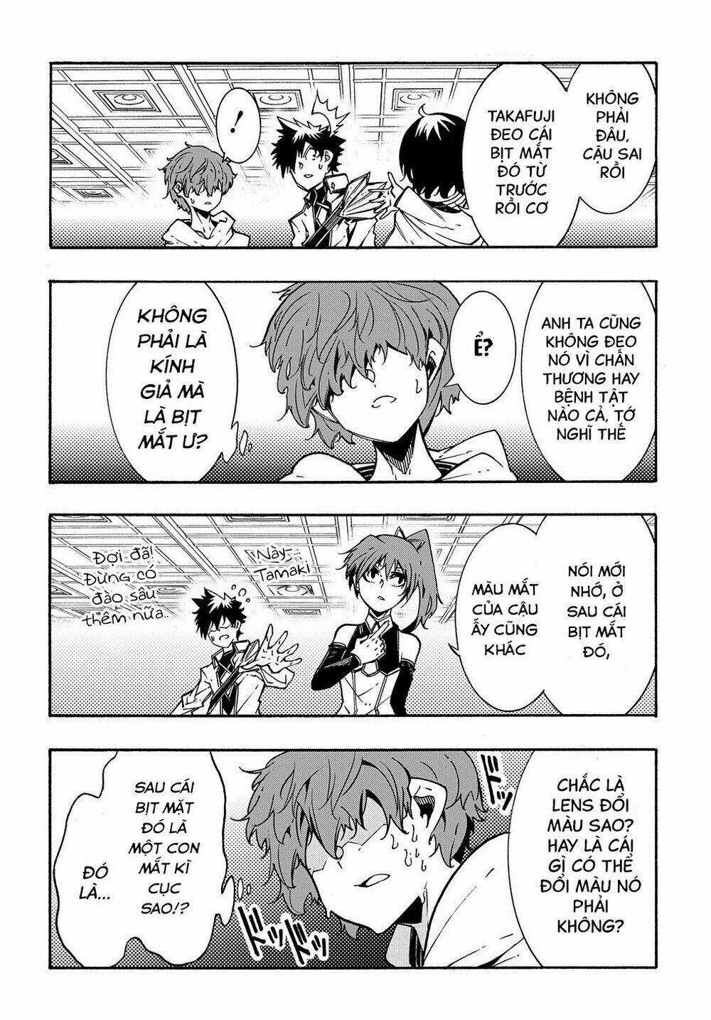 Kẻ Được Triệu Hồi Tới Thế Giới Giả Tưởng Vô Số Lần!! Chương 7 trang 14