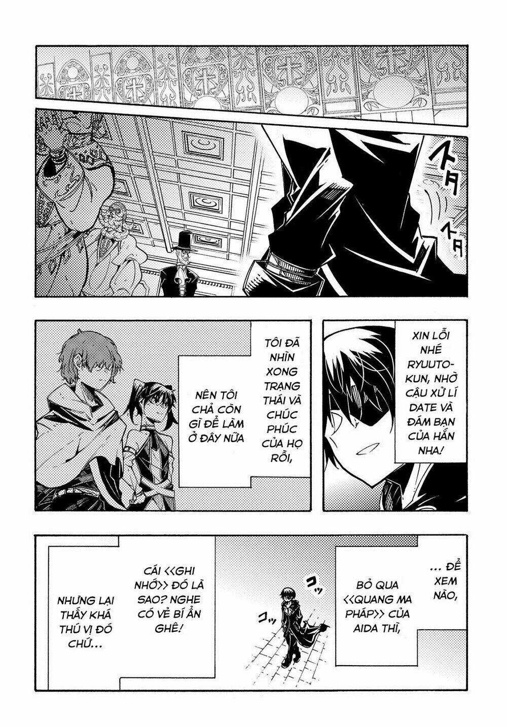 Kẻ Được Triệu Hồi Tới Thế Giới Giả Tưởng Vô Số Lần!! Chương 7 trang 16