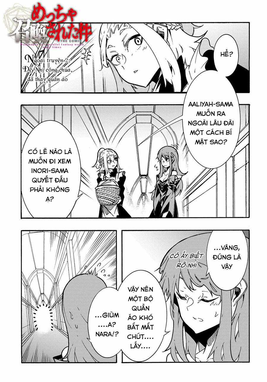 Kẻ Được Triệu Hồi Tới Thế Giới Giả Tưởng Vô Số Lần!! Chương 9.5 trang 2