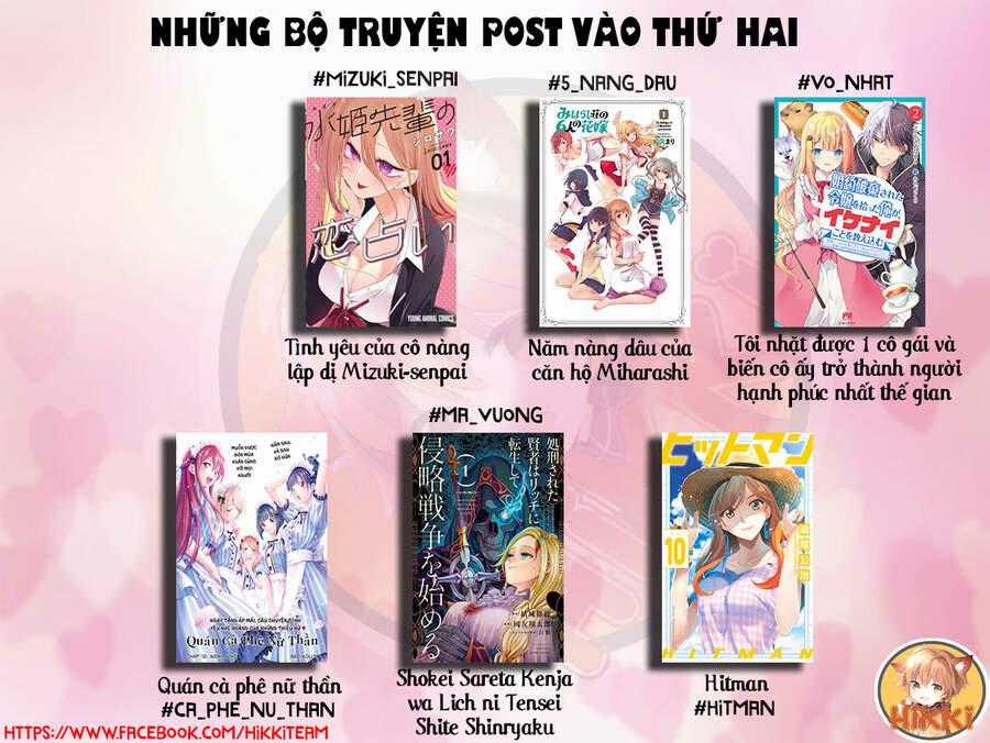 Kẻ Được Triệu Hồi Tới Thế Giới Giả Tưởng Vô Số Lần!! Chương 9 trang 1