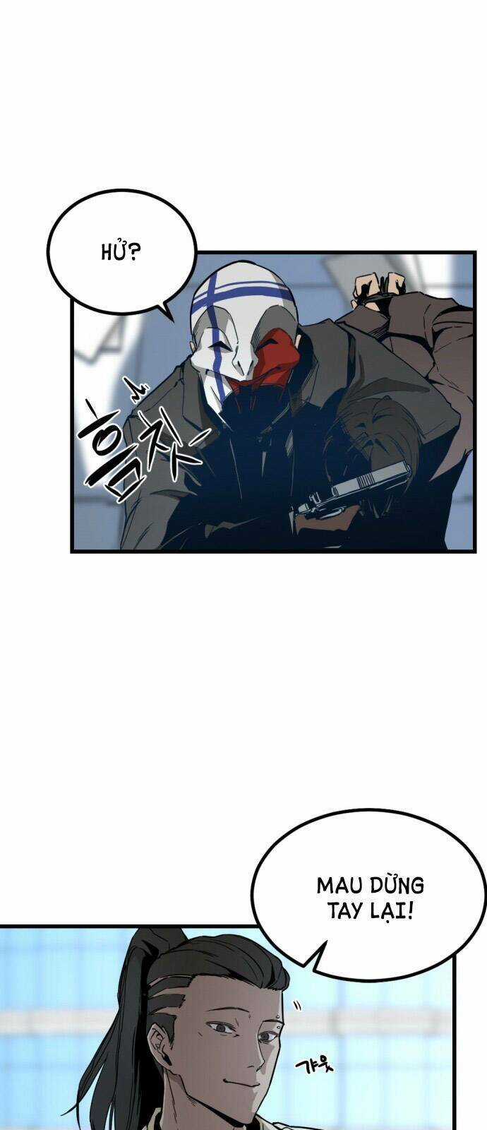 Kẻ Giết Anh Hùng Chapter 1 trang 13