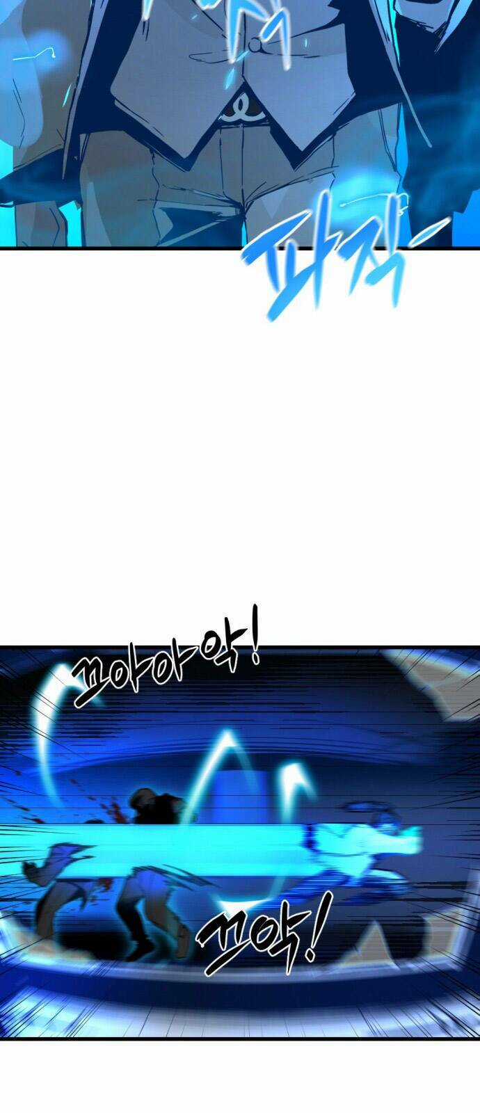 Kẻ Giết Anh Hùng Chapter 1 trang 26