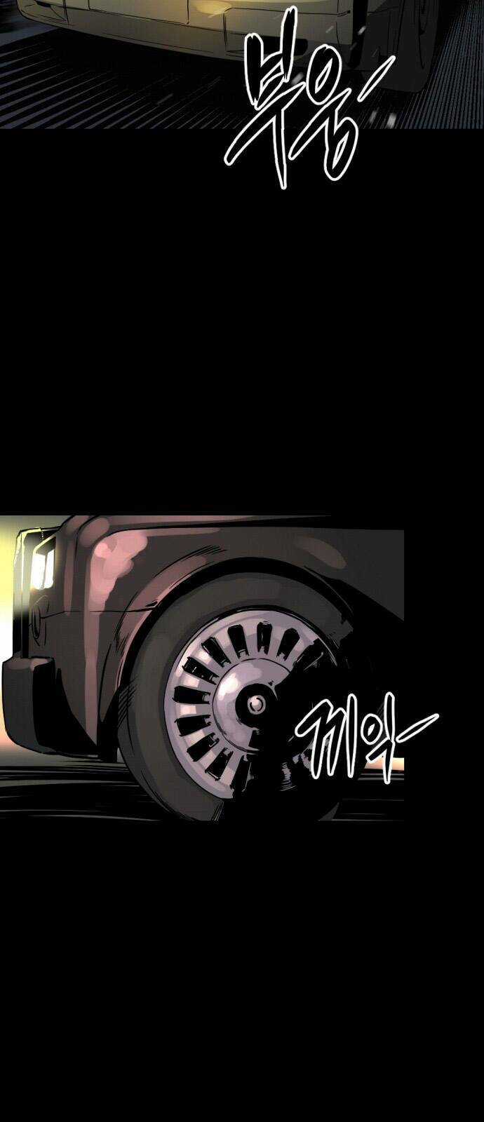 Kẻ Giết Anh Hùng Chapter 1 trang 44