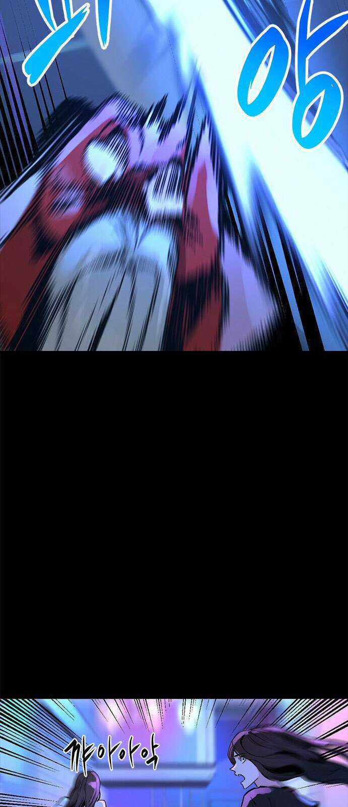 Kẻ Giết Anh Hùng Chapter 1 trang 70