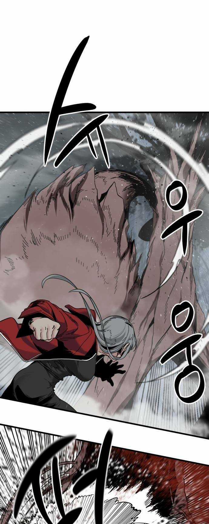 Kẻ Giết Anh Hùng Chapter 128 trang 1