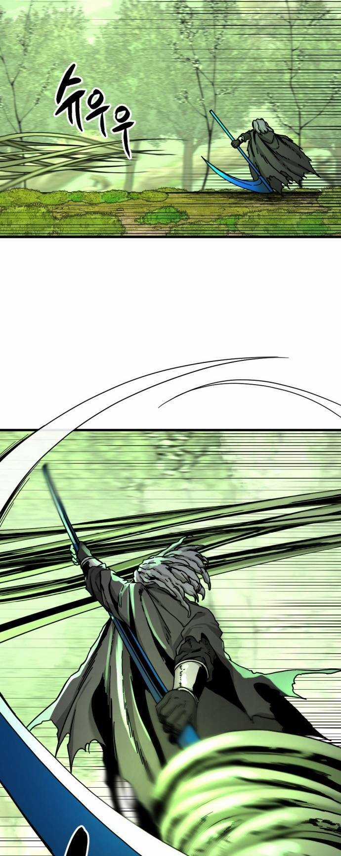 Kẻ Giết Anh Hùng Chapter 130 trang 51