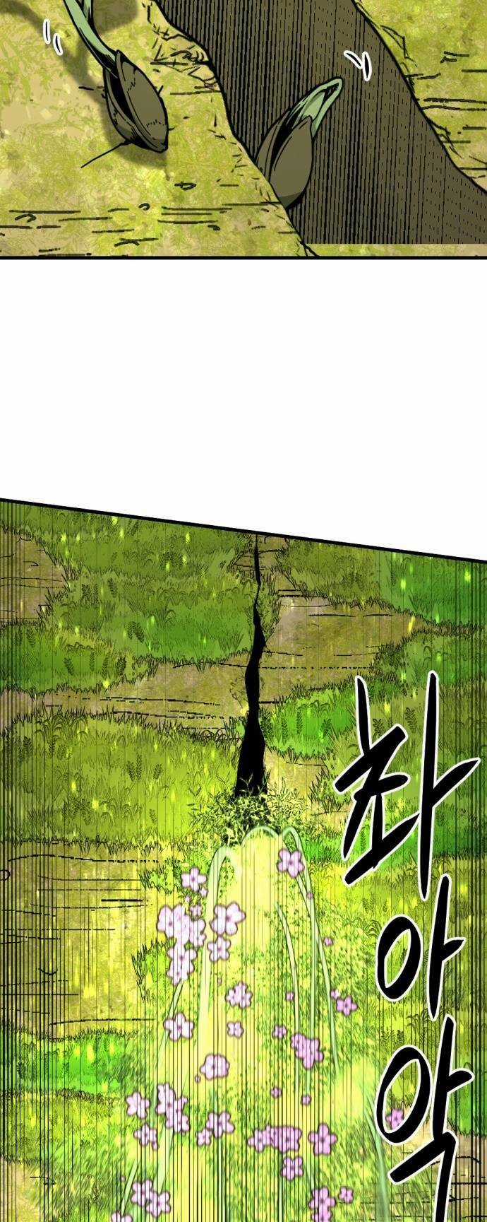 Kẻ Giết Anh Hùng Chapter 130 trang 55