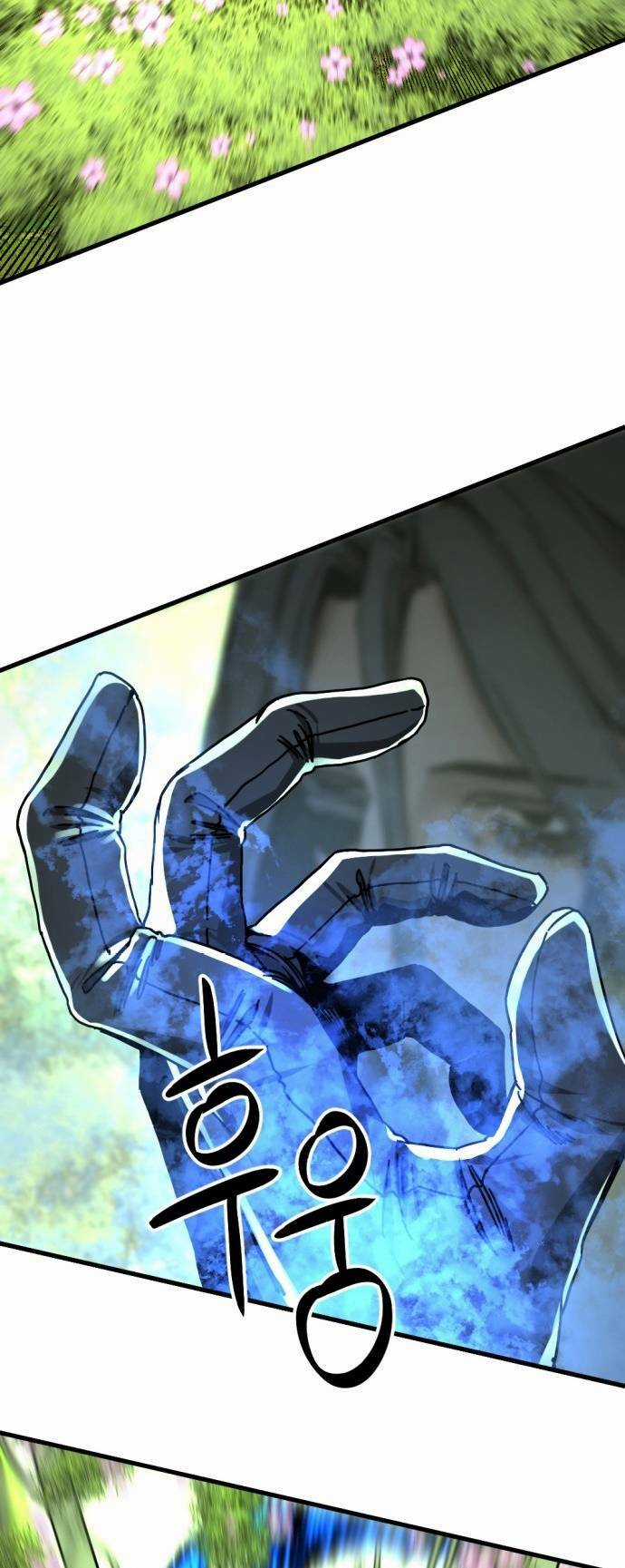 Kẻ Giết Anh Hùng Chapter 130 trang 57