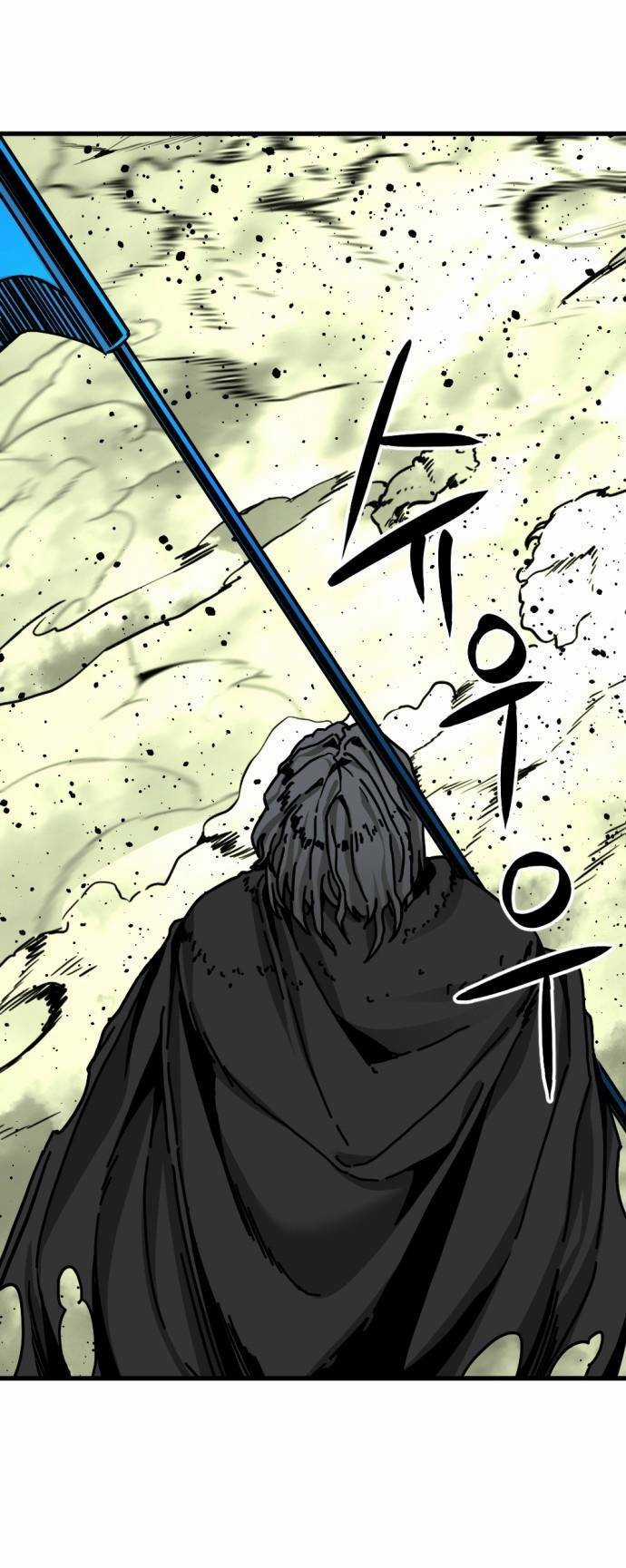 Kẻ Giết Anh Hùng Chapter 130 trang 65