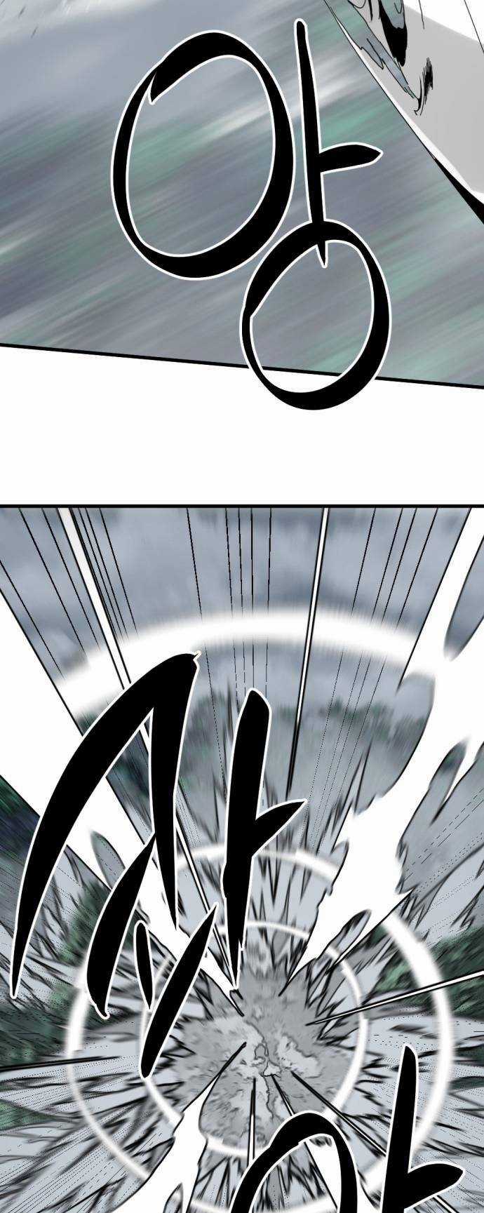Kẻ Giết Anh Hùng Chapter 131 trang 29