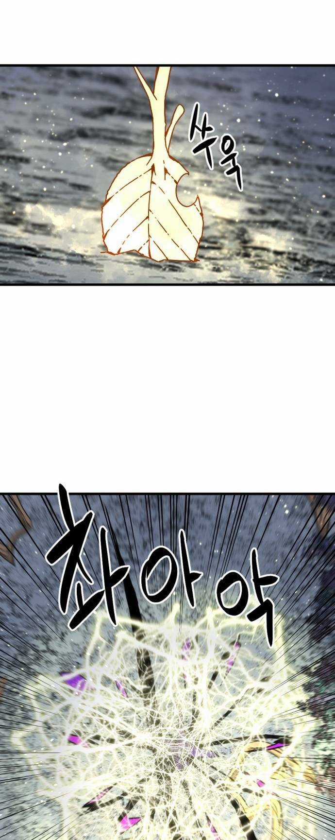 Kẻ Giết Anh Hùng Chapter 132 trang 35