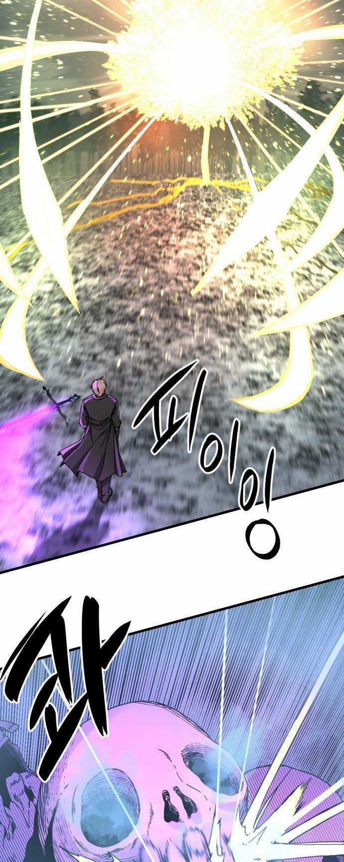 Kẻ Giết Anh Hùng Chapter 132 trang 45