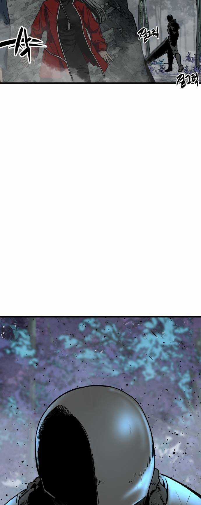 Kẻ Giết Anh Hùng Chapter 132 trang 9