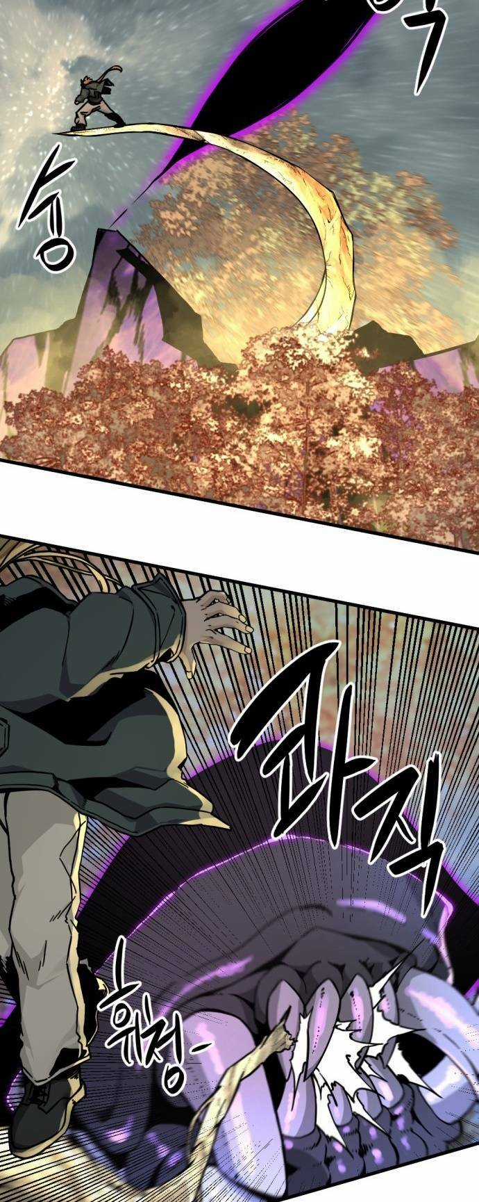 Kẻ Giết Anh Hùng Chapter 133 trang 13