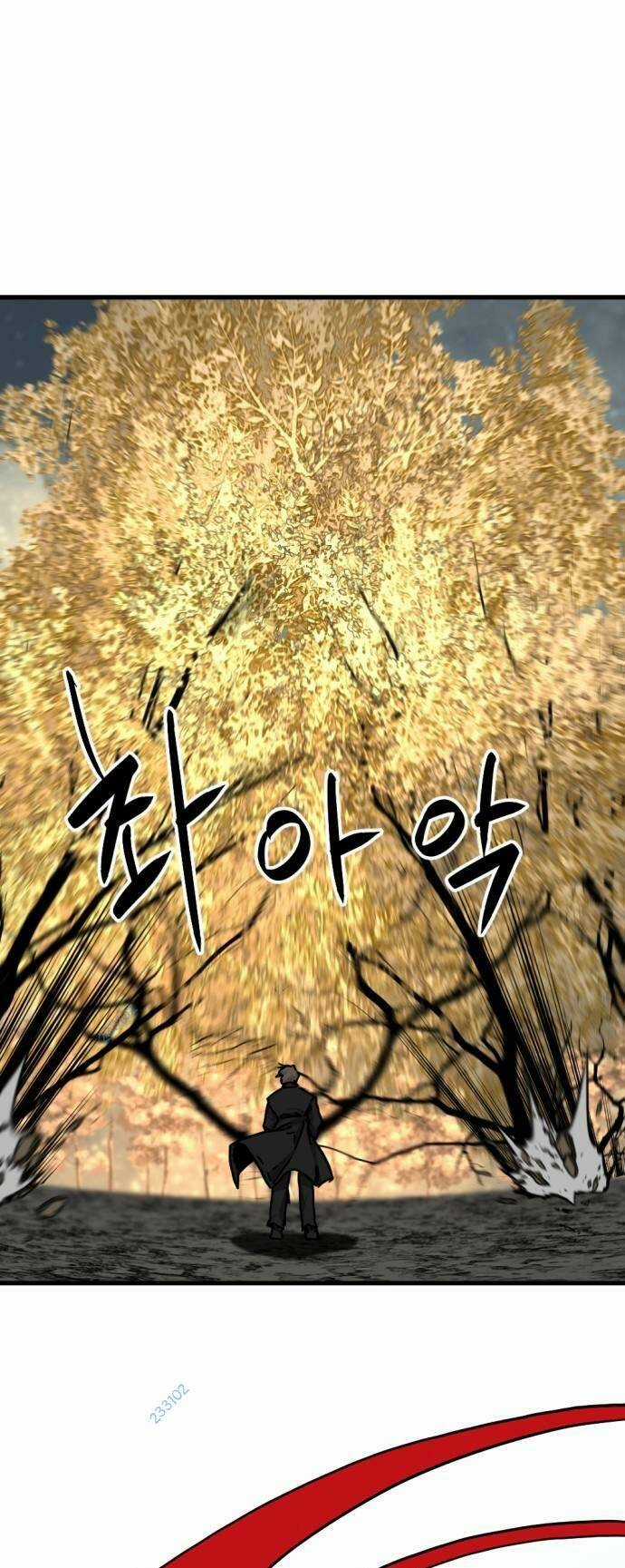 Kẻ Giết Anh Hùng Chapter 133 trang 16