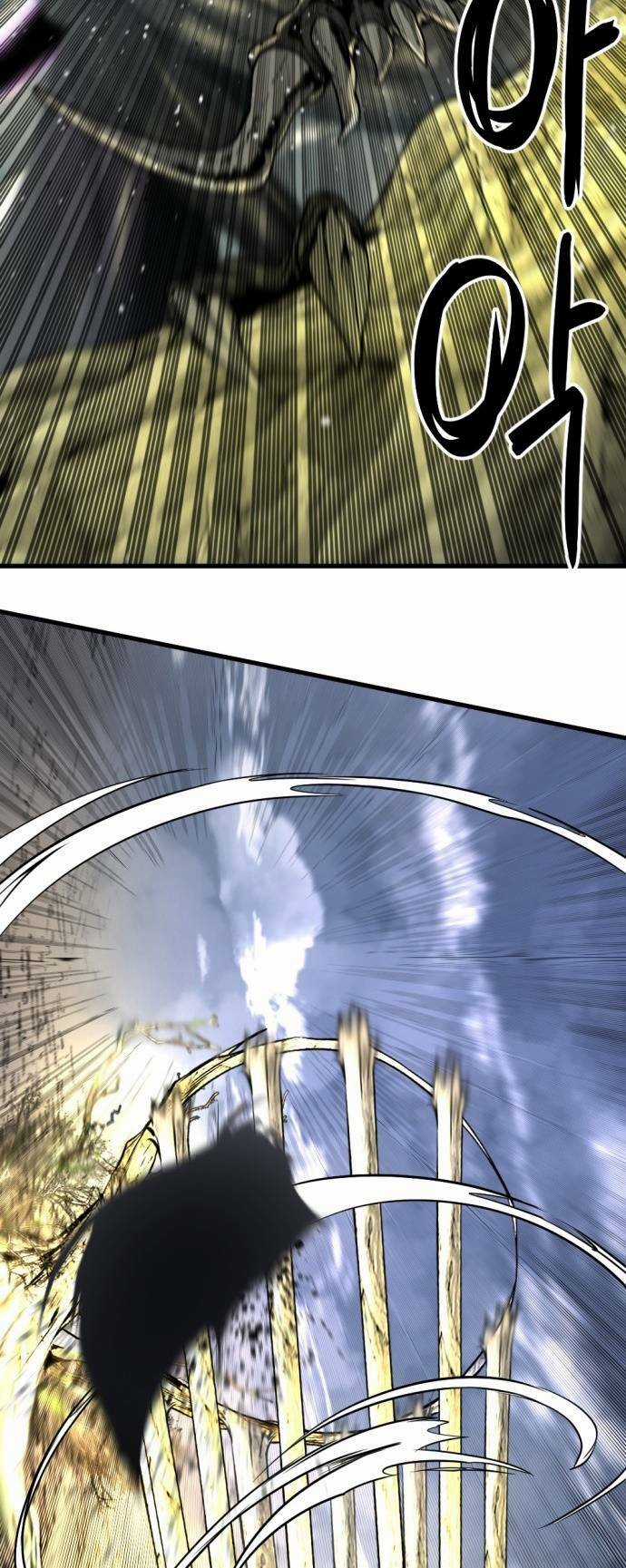 Kẻ Giết Anh Hùng Chapter 133 trang 35