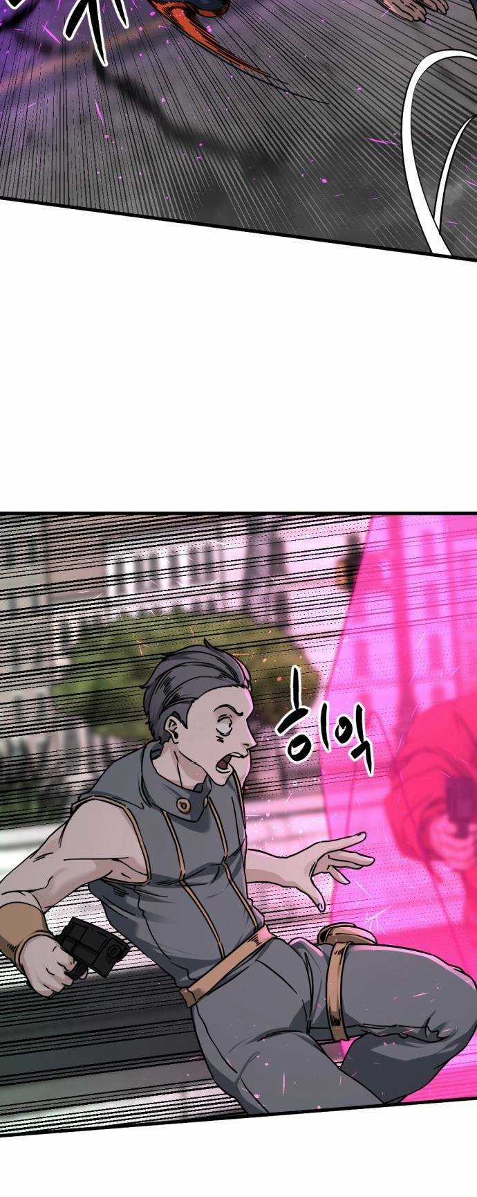 Kẻ Giết Anh Hùng Chapter 134 trang 7