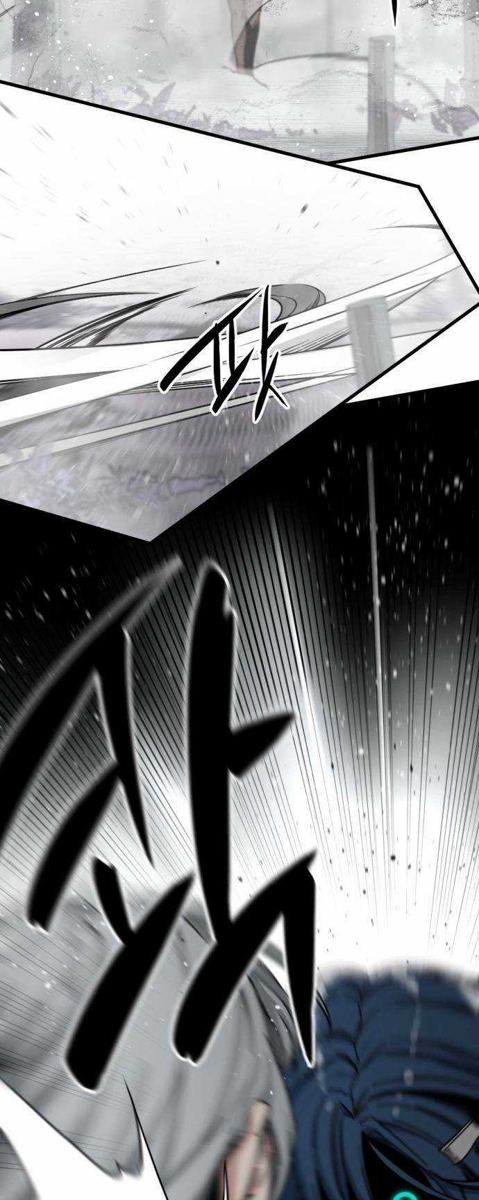 Kẻ Giết Anh Hùng Chapter 135 trang 13