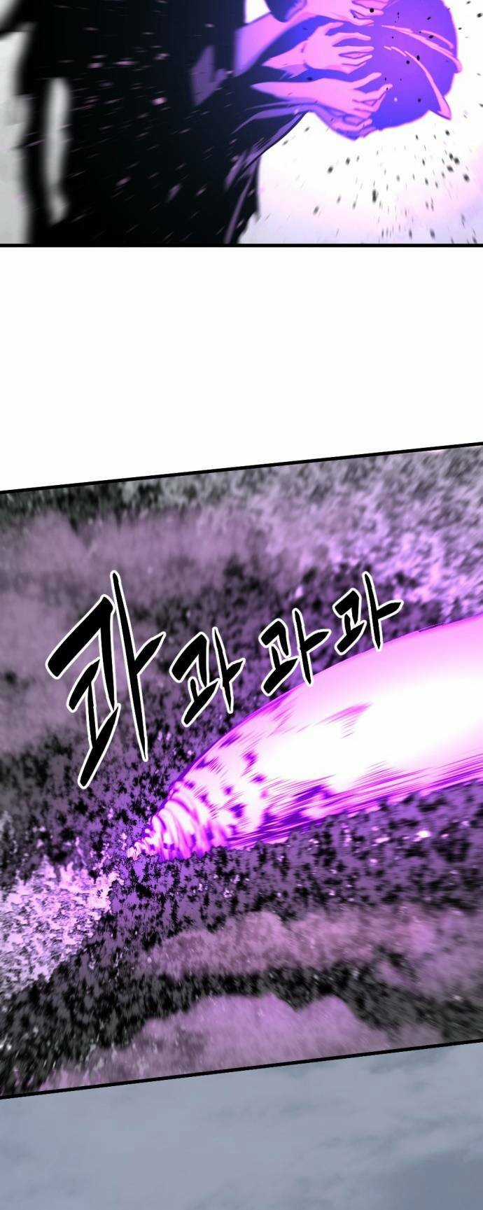 Kẻ Giết Anh Hùng Chapter 135 trang 35