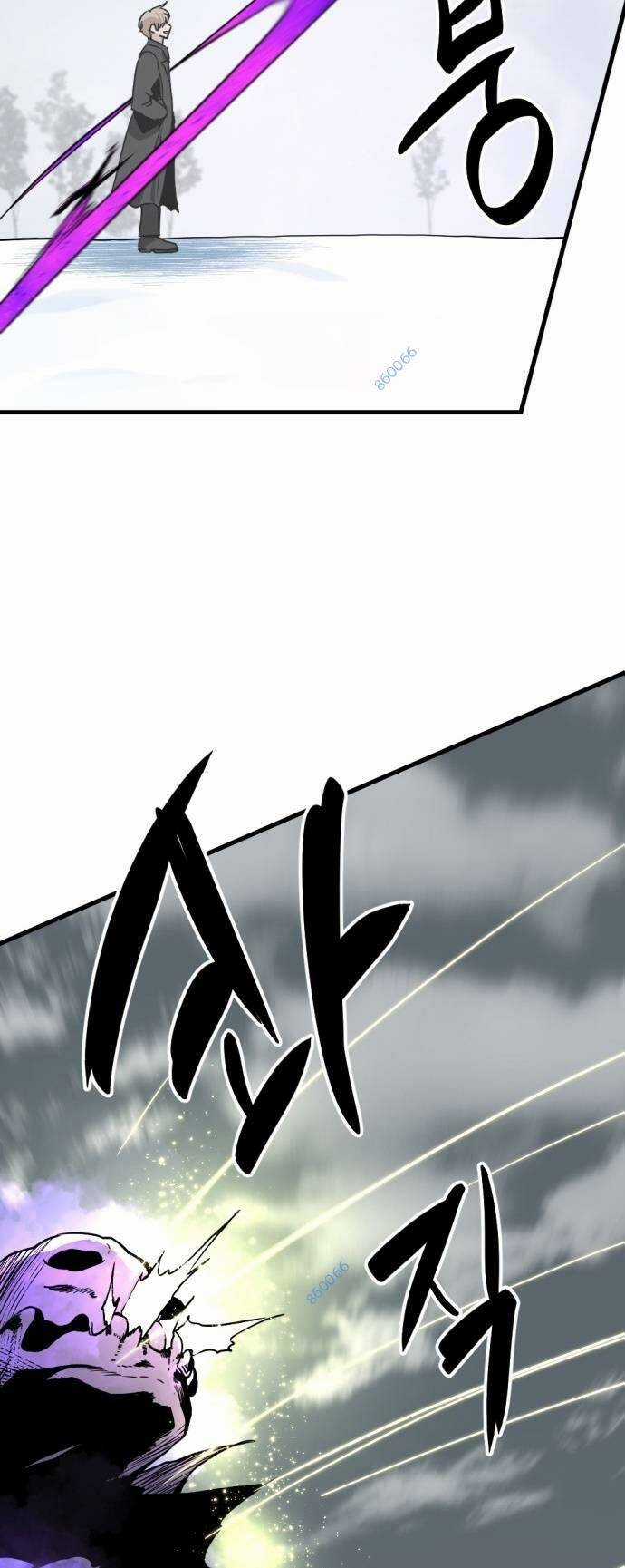 Kẻ Giết Anh Hùng Chapter 135 trang 56