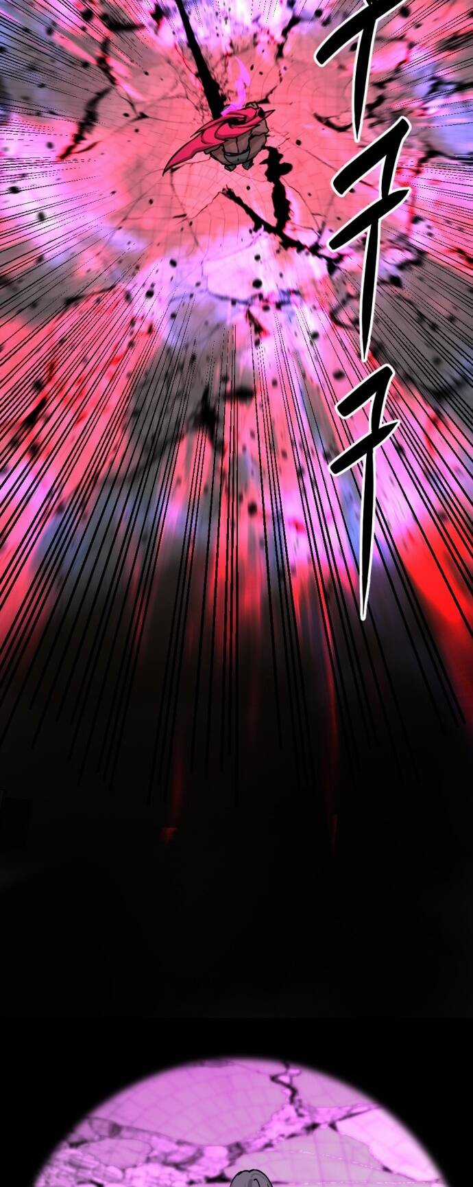 Kẻ Giết Anh Hùng Chapter 137 trang 27