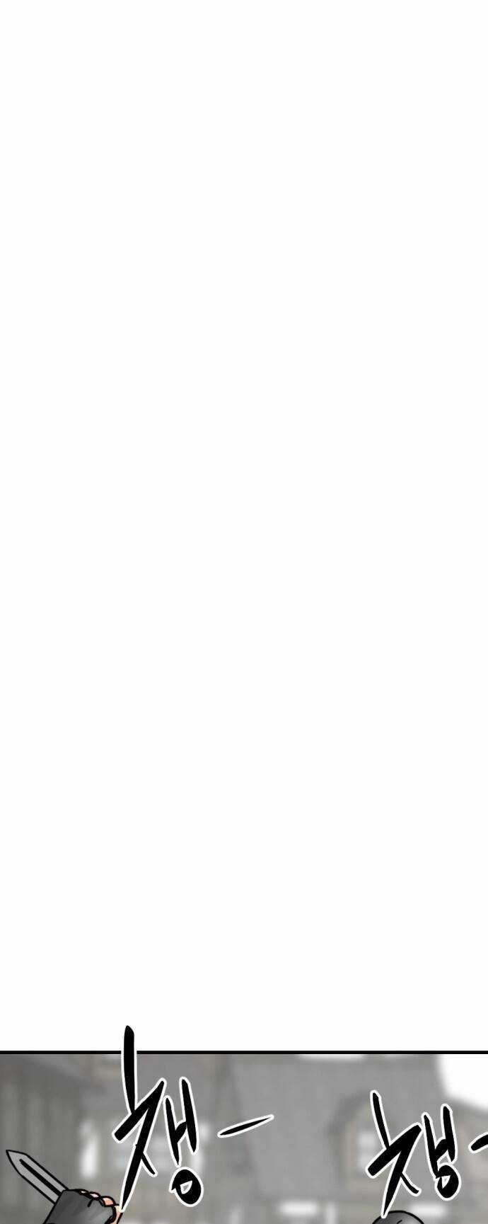 Kẻ Giết Anh Hùng Chapter 137 trang 31