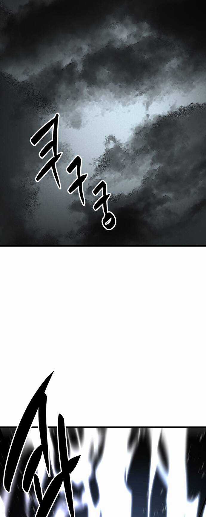 Kẻ Giết Anh Hùng Chapter 138 trang 19