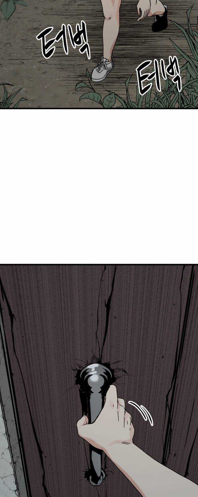 Kẻ Giết Anh Hùng Chapter 139 trang 59