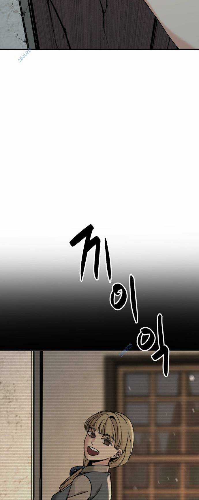 Kẻ Giết Anh Hùng Chapter 139 trang 60