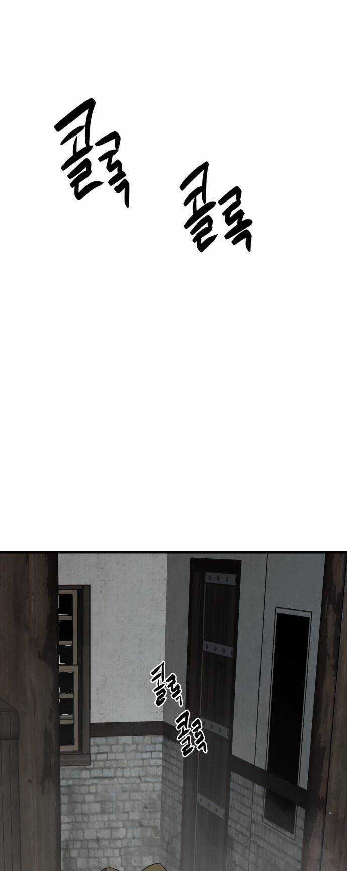 Kẻ Giết Anh Hùng Chapter 139 trang 67