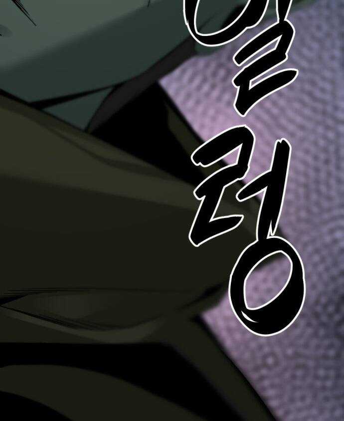 Kẻ Giết Anh Hùng Chapter 140 trang 19