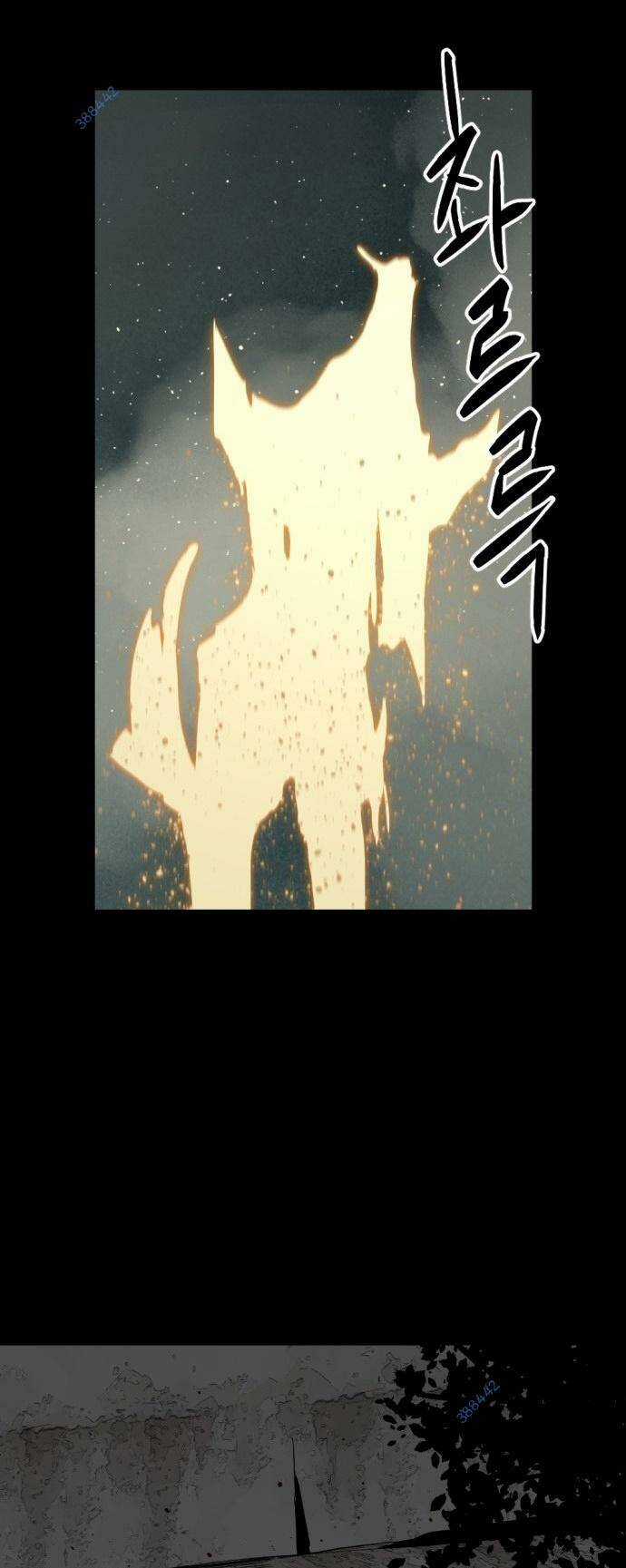 Kẻ Giết Anh Hùng Chapter 143 trang 26