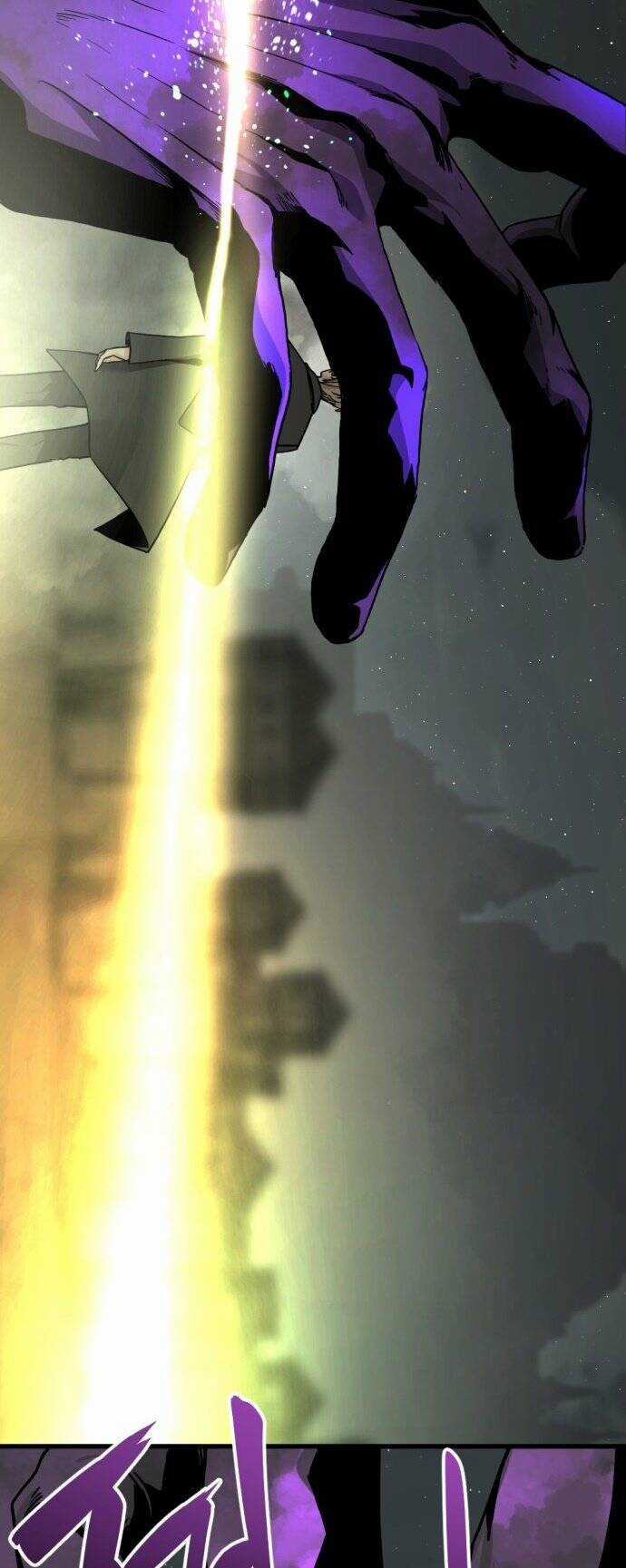 Kẻ Giết Anh Hùng Chapter 143 trang 3