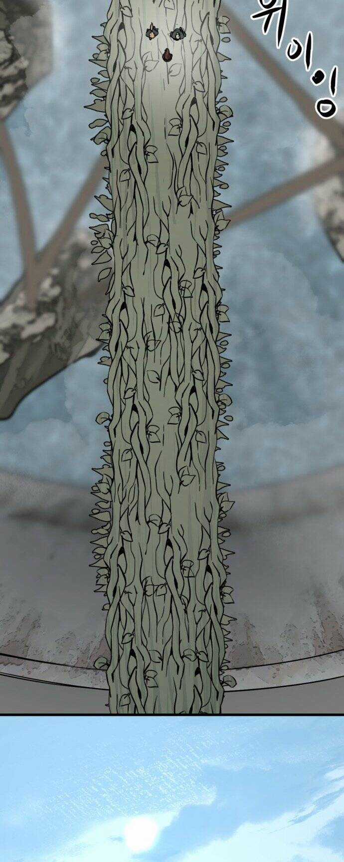 Kẻ Giết Anh Hùng Chapter 145 trang 37