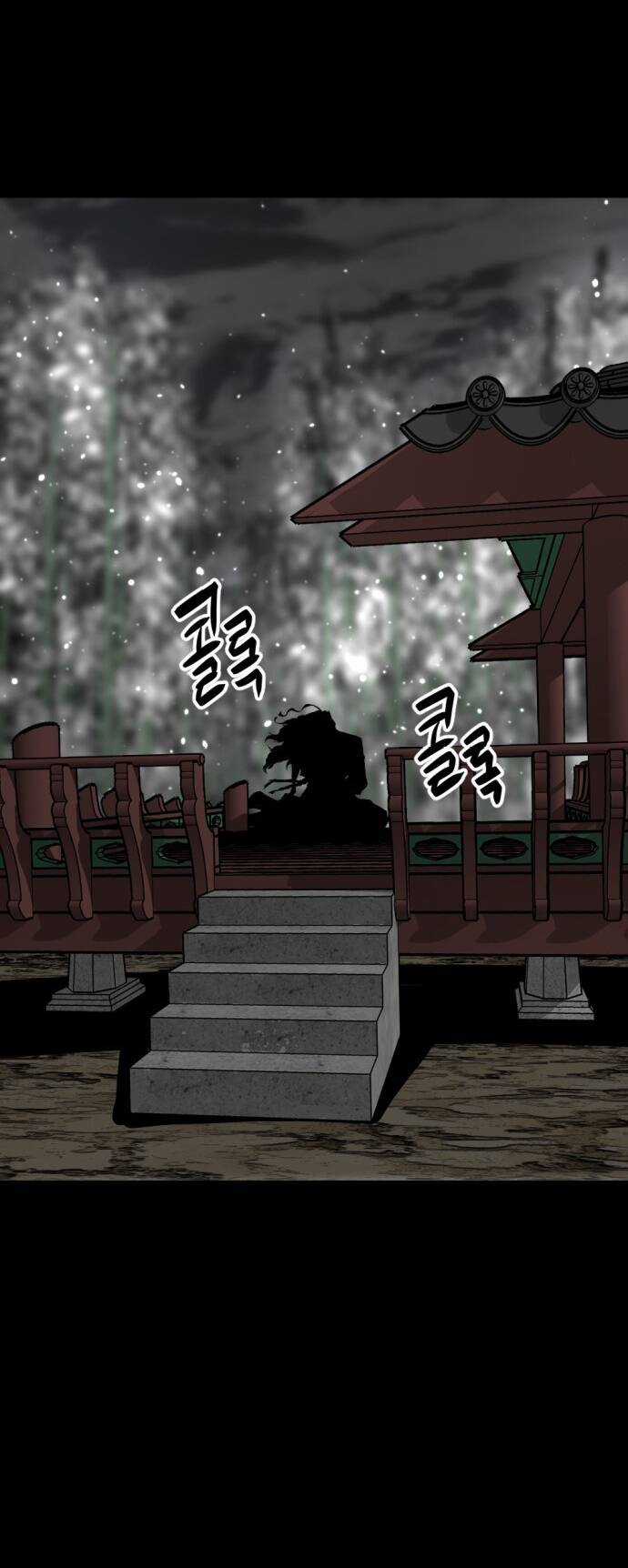 Kẻ Giết Anh Hùng Chapter 147 trang 7