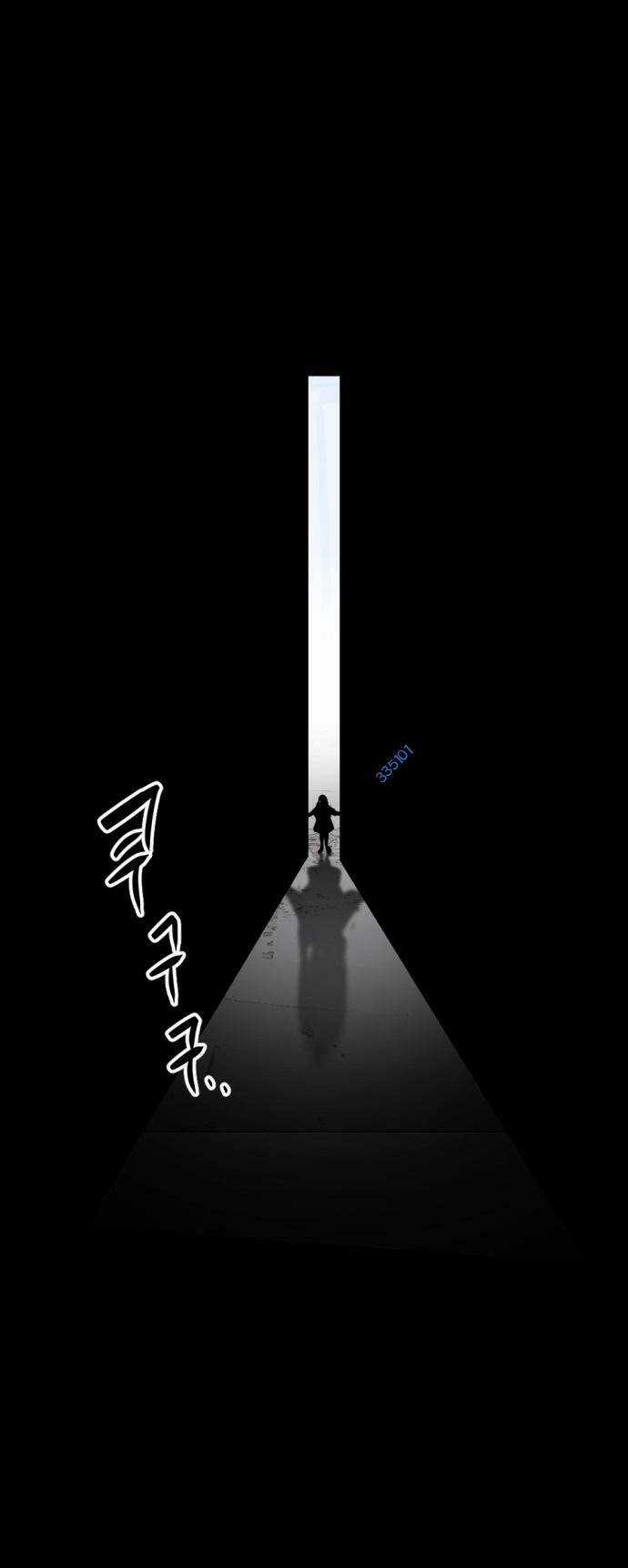 Kẻ Giết Anh Hùng Chapter 148 trang 70