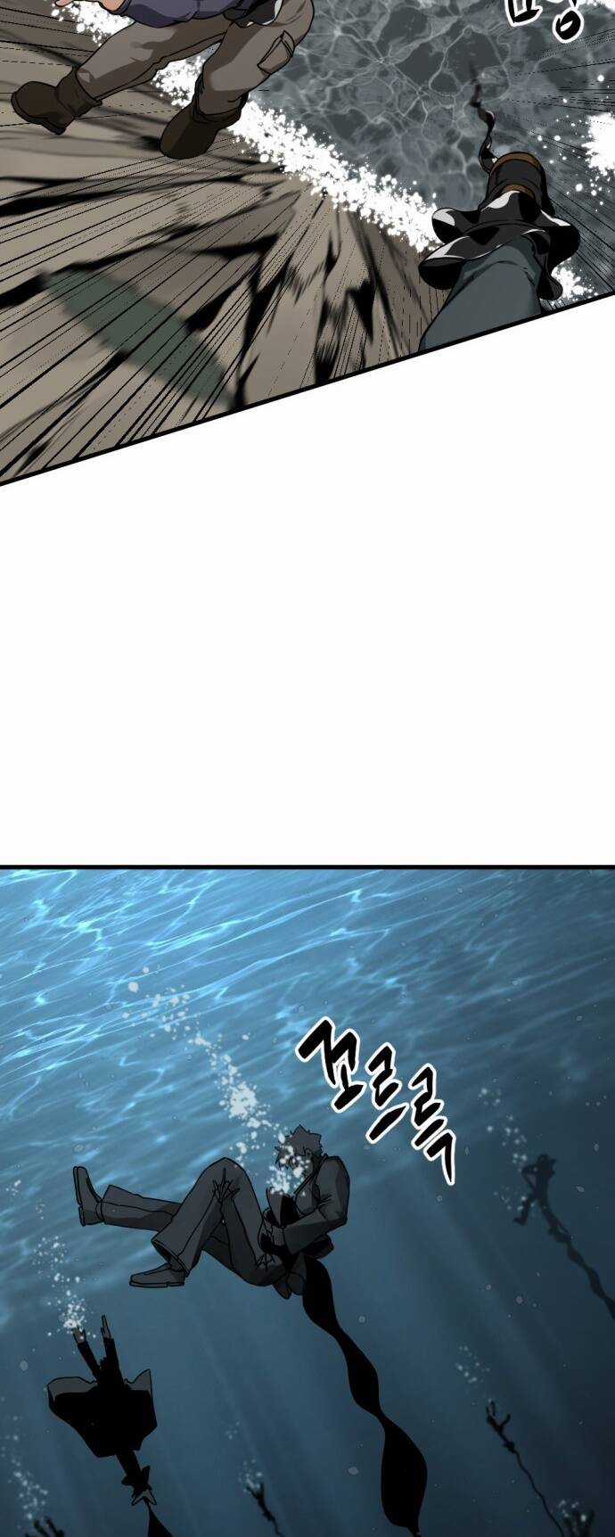 Kẻ Giết Anh Hùng Chapter 149 trang 13